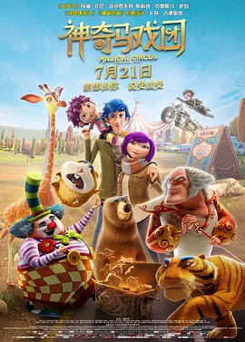 91在i线观